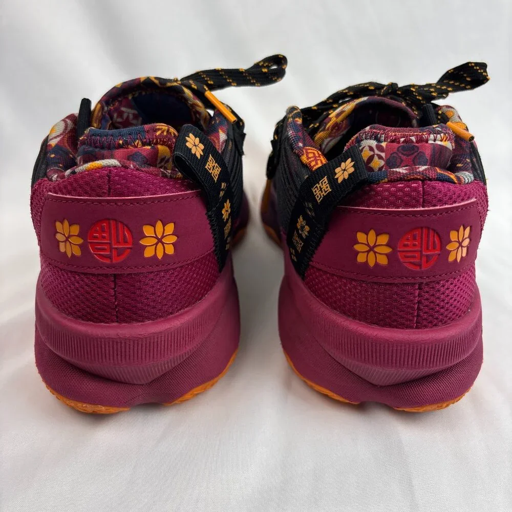 Adidas Dame 8‎ EXTPLY Chinese New Year Men’s Basketball Shoes 6.5 Damian Lillard